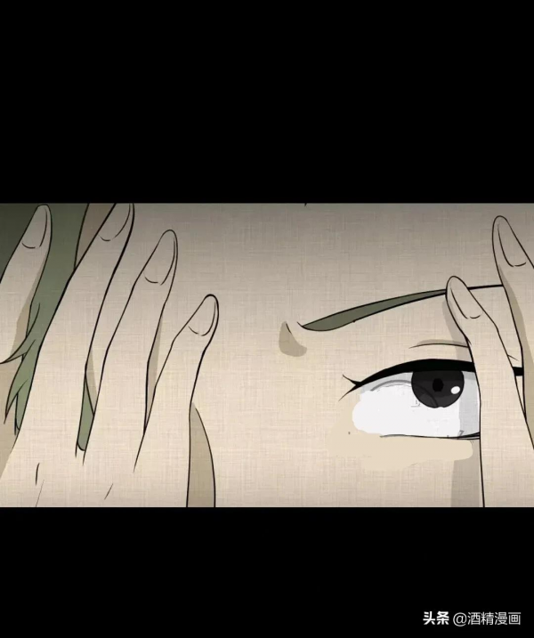 漫畫《萬花鏡》,讓人羨慕的生活 漫畫《萬花鏡》,讓人羨慕的生活