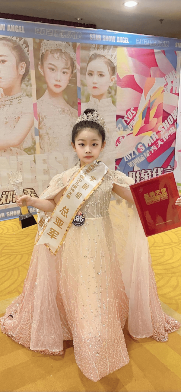 《風起洛陽》熱播，網友卻意外發現一枚“小宋軼”？