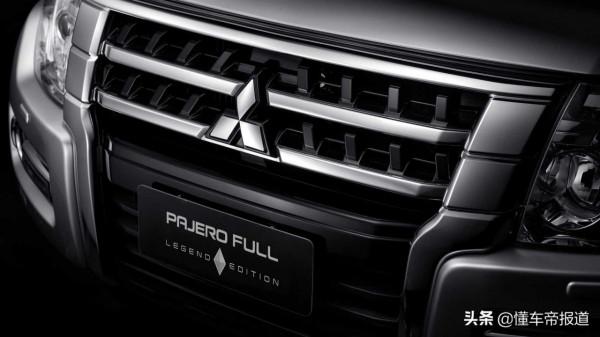 新車 | 約合人民幣40萬元起，三菱帕傑羅傳奇版釋出，3.2T柴油動力