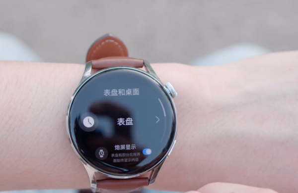 華為Watch3有多流暢？搭載鴻蒙該不該買？我建議你先看完這篇測評