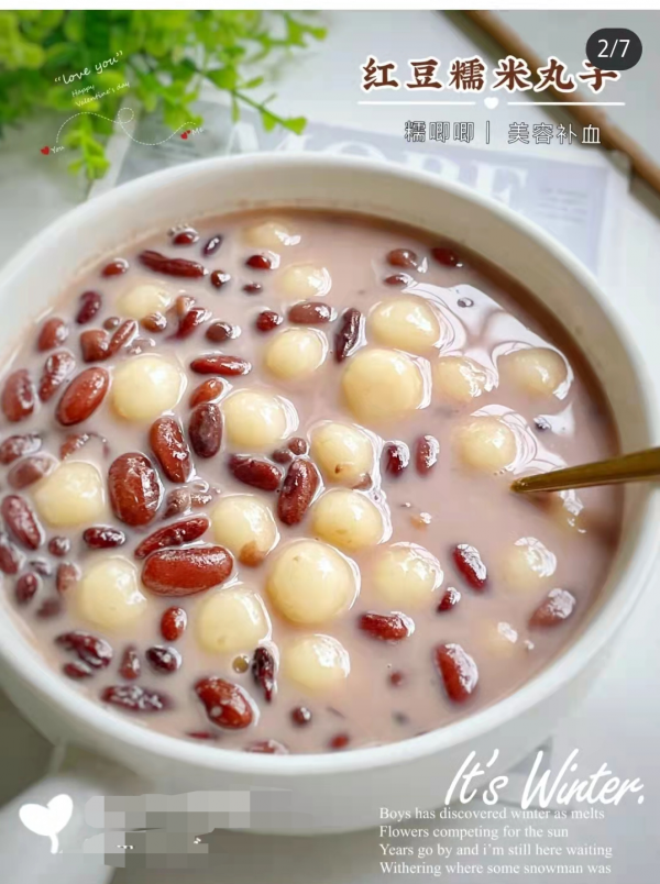 3道簡易甜品小吃,常吃暖胃養顏,尤其適合女人 3道簡易甜品小吃,常吃暖胃養顏,尤其適合女人