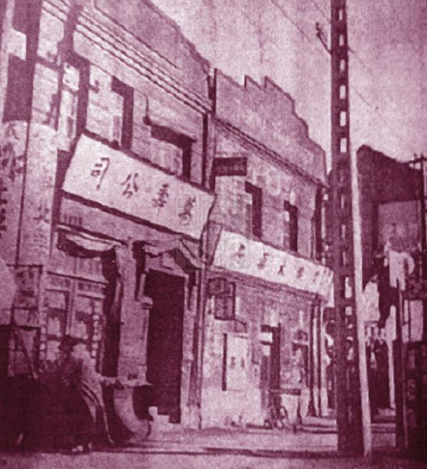 從“人變成鬼”到“鬼變成人”,我們為何對毒品深惡痛絕? 從“人變成鬼”到“鬼變成人”,我們為何對毒品深惡痛絕?