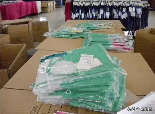 一件漂亮衣服的來世今生 一件漂亮衣服的來世今生