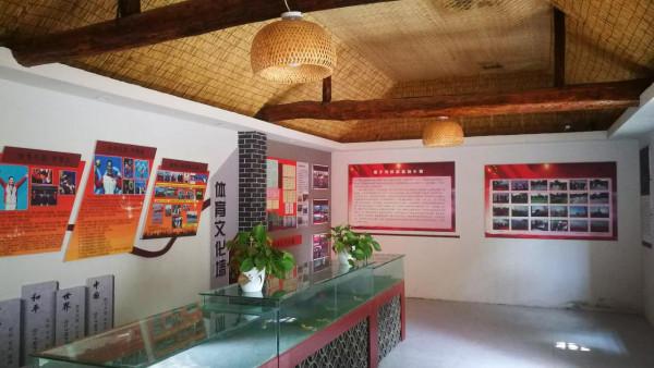 再遊舞鋼樓子溝運動小鎮 再遊舞鋼樓子溝運動小鎮