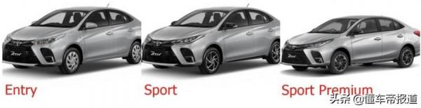 新車 | 約合人民幣10.4萬起售,四缸+自動擋,豐田YARiS ATIV釋出 新車 | 約合人民幣10.4萬起售,四缸+自動擋,豐田YARiS ATIV釋出