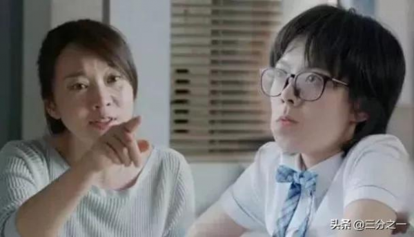 帶孩子看完電影《長津湖》:作為老師和媽媽,我教了他這4件事 帶孩子看完電影《長津湖》:作為老師和媽媽,我教了他這4件事