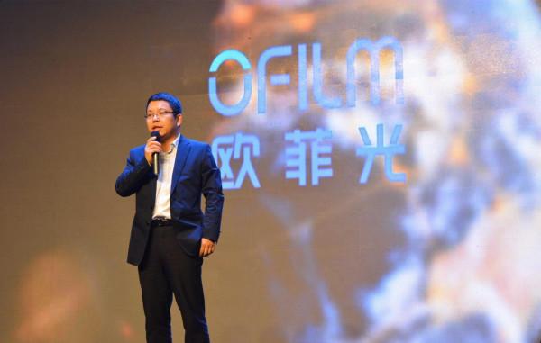 歐菲光被蘋果踢出供應鏈後,損失慘重,但仍有一線生機 歐菲光被蘋果踢出供應鏈後,損失慘重,但仍有一線生機