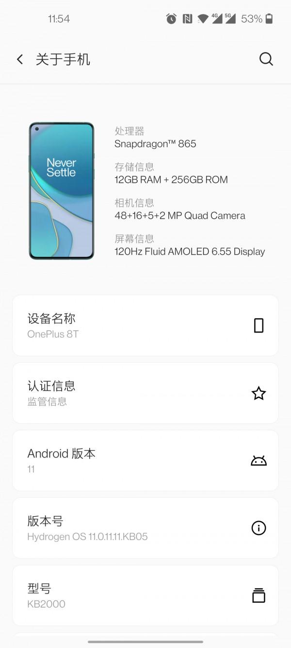 中國崛起:國產手機終於開始崛起了 中國崛起:國產手機終於開始崛起了