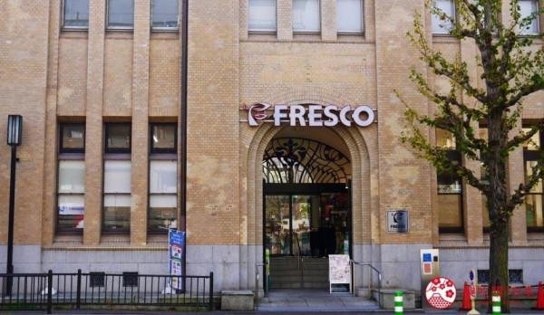 10家關西超市的價格評比：從最高貴到最便宜的價格金字塔大公開