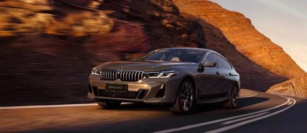 盛大的旅行：寶馬6系GT