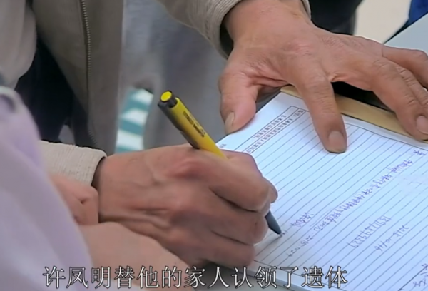 真實故事：農民工意外墜樓，腦袋被摔出血洞，後來搶救過來了嗎？