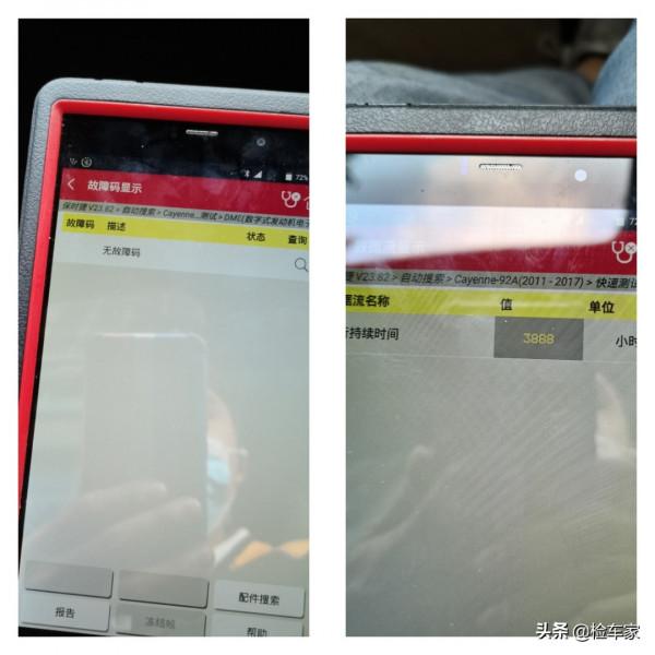 絕版4.8L卡宴GTS,八年貶值140萬,55萬買這輛效能SUV值不值? 絕版4.8L卡宴GTS,八年貶值140萬,55萬買這輛效能SUV值不值?