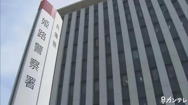 如果在日本垃圾堆裡撿到1000萬日元交給警察，結果會怎樣？