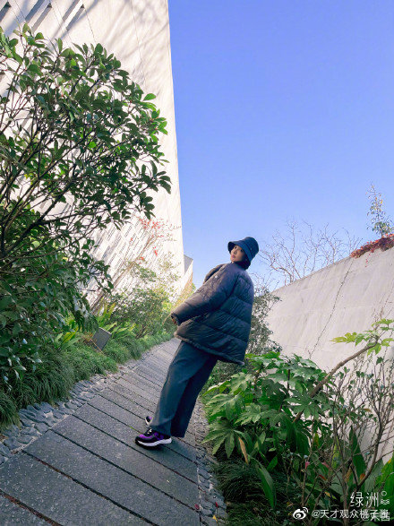 #宋茜冬日綠意隨拍# #宋茜說起風啦注意保暖#學起來給自己安排一套 #宋茜冬日綠意隨拍# #宋茜說起風啦注意保暖#學起來給自己安排一套