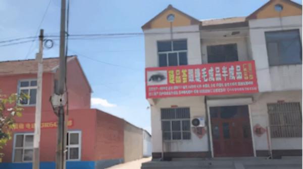 李佳琦的女生們買出了多少冠軍小鎮？