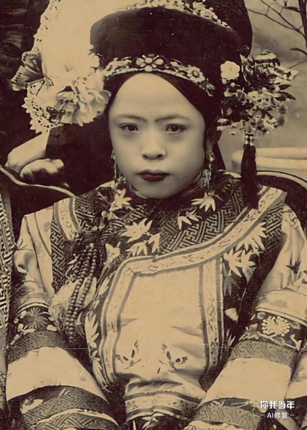 光緒二十九年福晉和格格集照