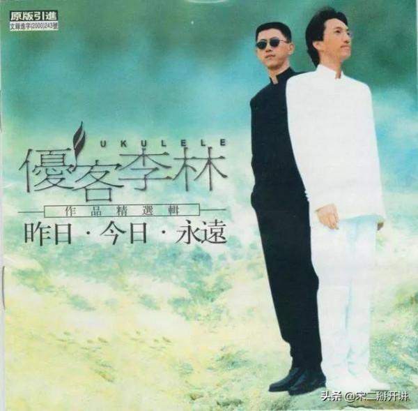 那些消失的唱片公司&mdash;&mdash;點將