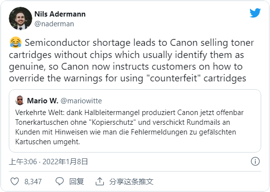 晶片短缺致原裝耗材不被識別 佳能被迫指導使用者繞過硬體DRM