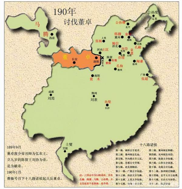 中國古代影響深遠的十大叛亂：朱棣成為了藩王造反成功的唯一例子
