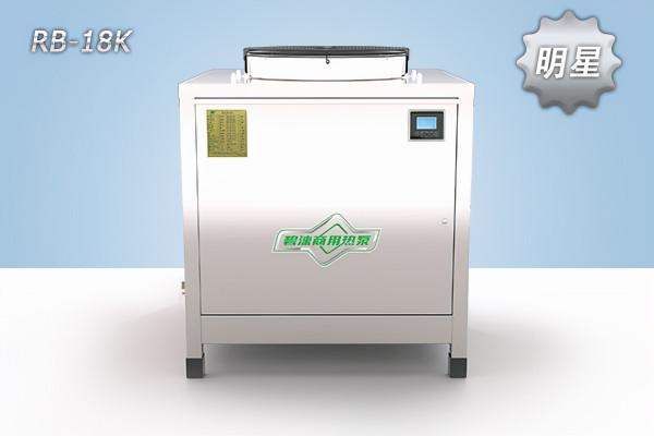 廣東空氣源熱水機組廠家品牌推薦 廣東空氣源熱水機組廠家品牌推薦