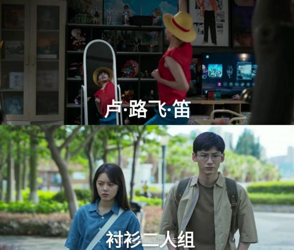 《開端》的盧笛好帥，撞臉李棟旭胡先煦，還是新版鹿鼎記的鄭克塽