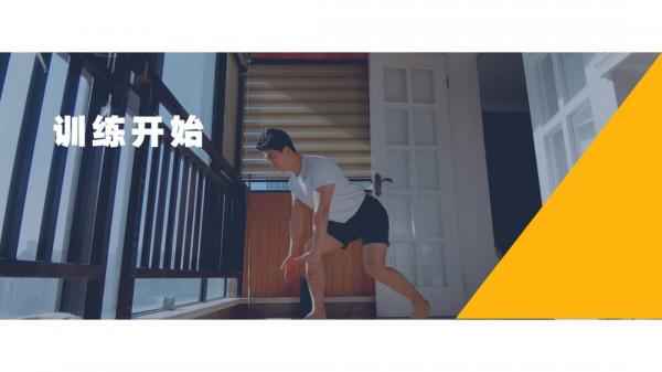 腰腹核心篇：教科書式的動作最容易被忽視，但一定是最有用的