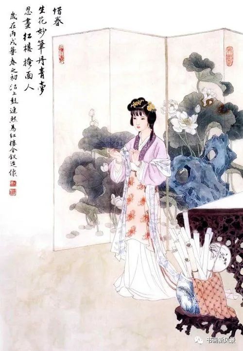 把24節氣，畫成紅樓美人