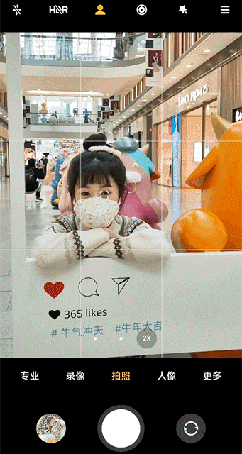 從成像效果圖看小米12Pro