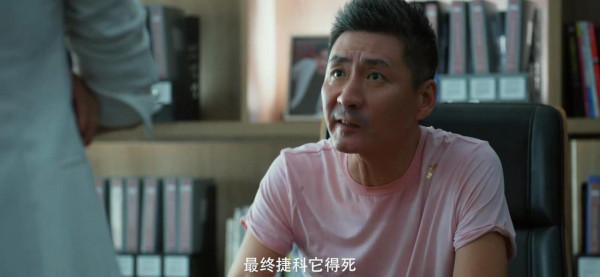 商戰劇《輸贏》今晚開播，多平臺強推，網友：不捨得快進的劇