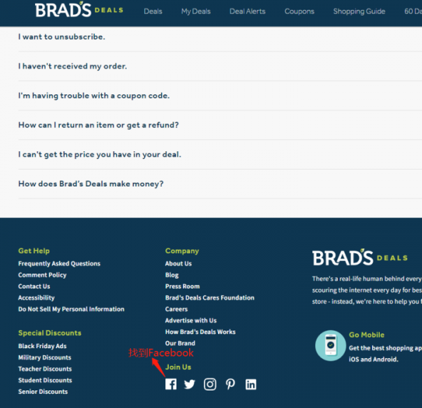 亞馬遜站外推廣之Deal網站實操(一)美國篇 亞馬遜站外推廣之Deal網站實操(一)美國篇