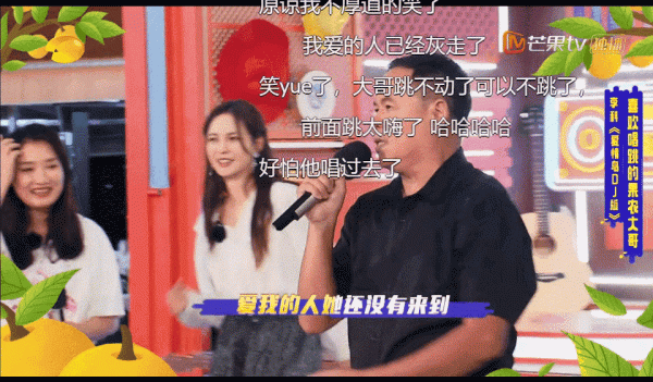 播放量超4億！一期一位&OpenCurlyDoubleQuote;國民歌手&rdquo;，芒果臺又出一檔寶藏綜藝