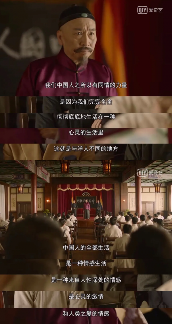 這位18歲美國女運動員的淚水，就是對百年前中國人奧運三問的最好回答