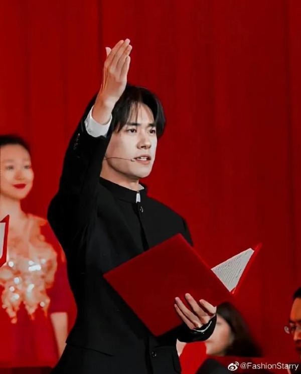 易烊千璽跨年會去了哪裡？