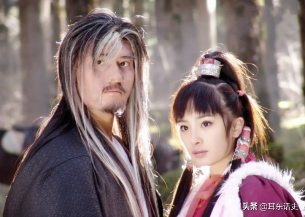 楊過摯愛並非小龍女，也不是郭芙，金庸不忍點破，晚年才揭曉答案