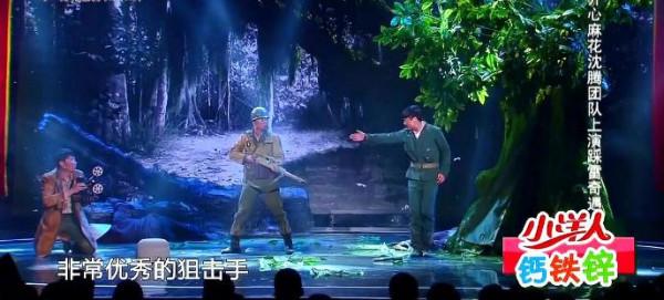 魏翔:一個能把配角演成主角的演員,靈車蹦迪第一人 魏翔:一個能把配角演成主角的演員,靈車蹦迪第一人