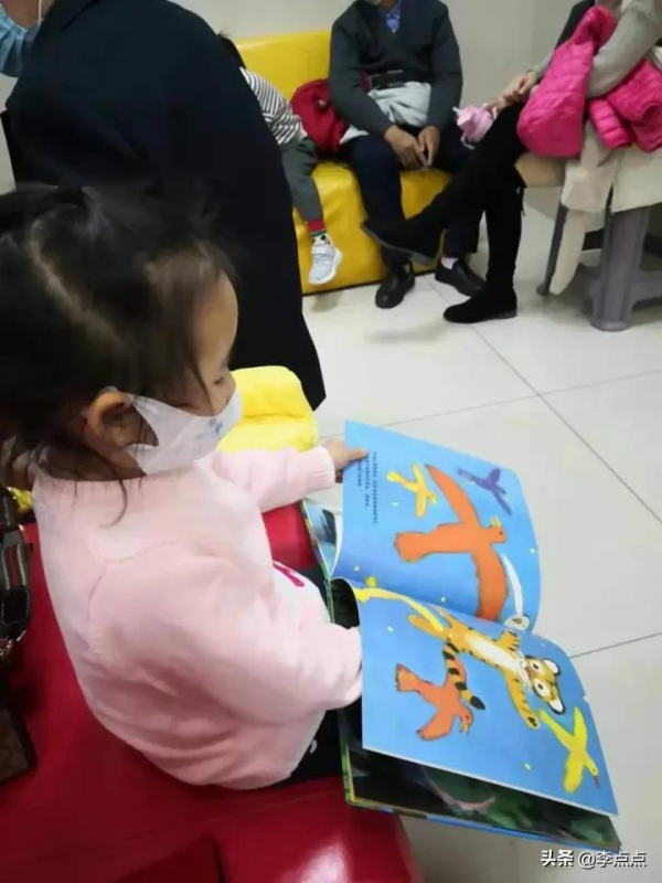 小孩打疫苗有多好笑,這絕對是家長們最社死的瞬間 小孩打疫苗有多好笑,這絕對是家長們最社死的瞬間