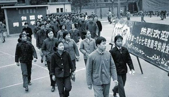 44年前高考試卷被曝光,高中生看後羨慕不已,這題也太簡單了 44年前高考試卷被曝光,高中生看後羨慕不已,這題也太簡單了