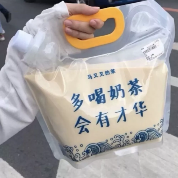 你願不願意做我的玫瑰，唯一的，我養的