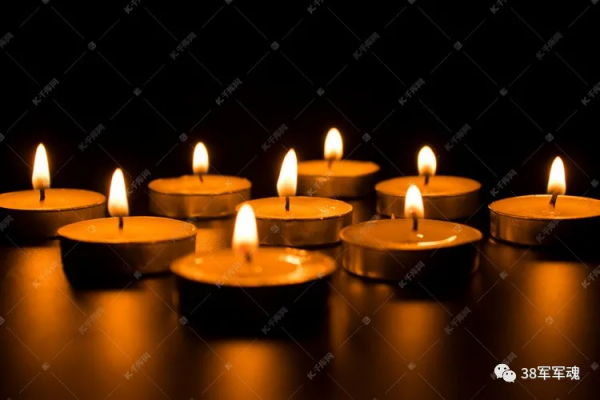 沉痛悼念緬懷38軍志願軍老戰士鄧旭前輩
