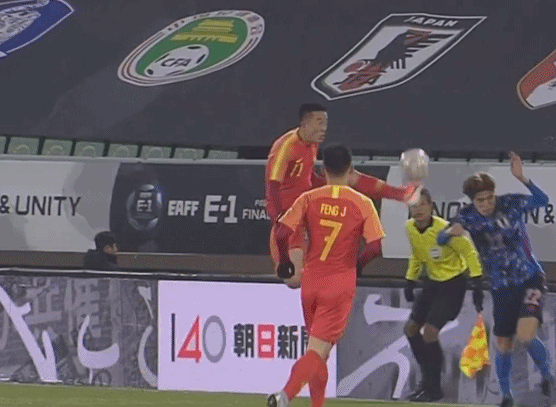 中國足壇十大惡性飛腳