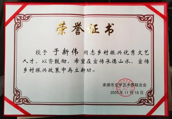 農民版“朱廣權”:被養雞耽誤的歌手,憑朗誦《再別康橋》火出圈 農民版“朱廣權”:被養雞耽誤的歌手,憑朗誦《再別康橋》火出圈