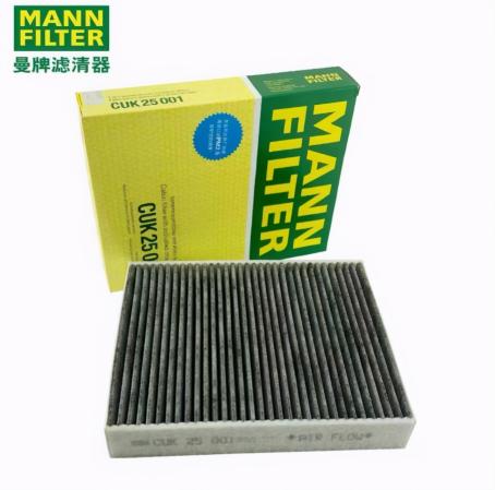 寶馬X1常規保養專案價格總結,瞭解如何養車,少花冤枉錢 寶馬X1常規保養專案價格總結,瞭解如何養車,少花冤枉錢