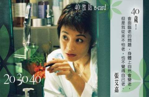 “40多歲生孩子，能跟得上孩子的體力嗎？”30歲的雙胞胎媽媽發問