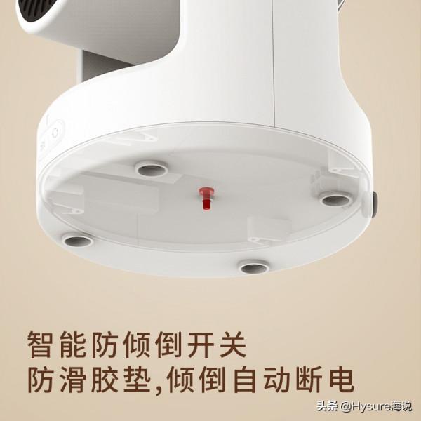 秋冬必備小家電！桌面取暖好伴侶