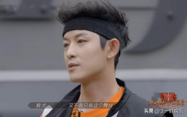 《披荊斬棘》淘汰4人,3人發小作文,黃徵字最多,資訊量也最大 《披荊斬棘》淘汰4人,3人發小作文,黃徵字最多,資訊量也最大