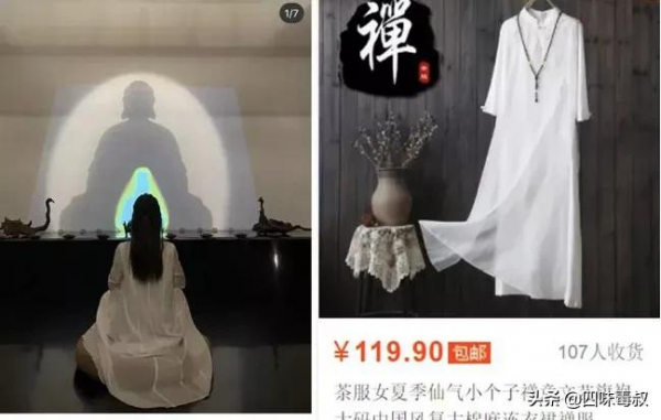 這部一共十集的泰國短劇，揭露了世界的另一面