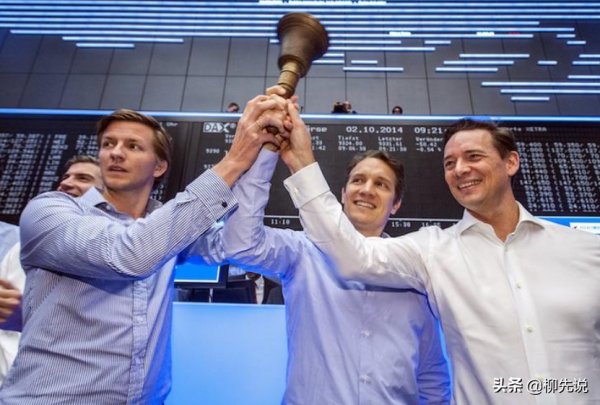 歐洲第一大山寨公司：靠抄襲狂撈百億，被冠以&OpenCurlyDoubleQuote;克隆工廠&rdquo;的稱號