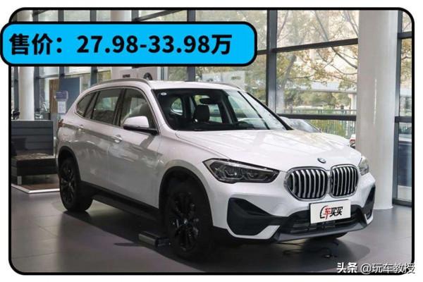 不高階的大眾/不運動的寶馬 這些車型都被網友噴 但每月銷量破萬？