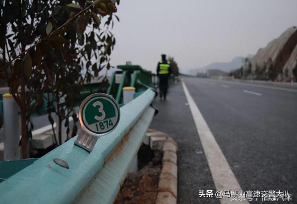 高速公路安全很重要 自駕開車上高速必備安全知識