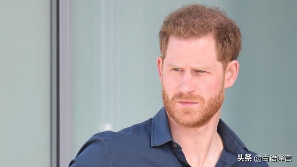 “不想看到她!”梅根母親住進哈里夫婦家,哈里與她相處得不融洽 “不想看到她!”梅根母親住進哈里夫婦家,哈里與她相處得不融洽